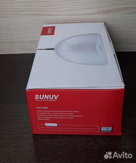 Лампа для ногтей SUN 1, sunuv 48W гибридная