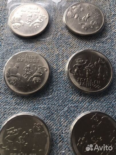 Монеты олимпиада в сочи 2014