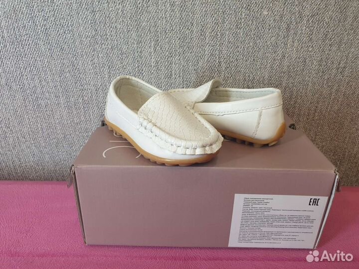 Кеды,кросовки,сапоги