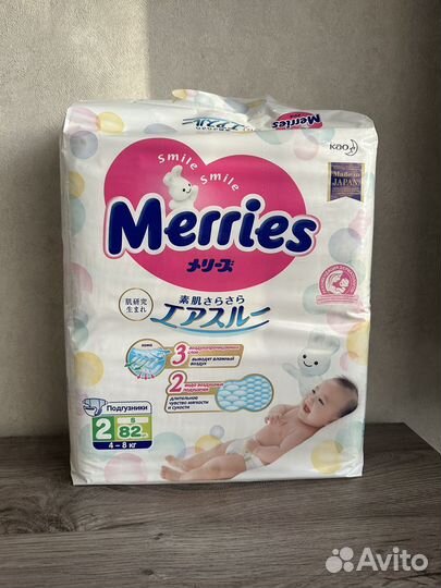 Подгузники merries 2 (4-8 кг) 82 шт