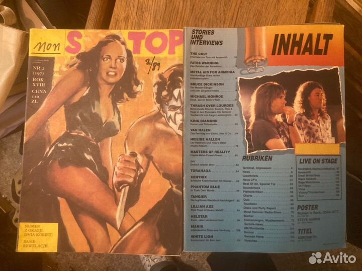 Журналы рок разные