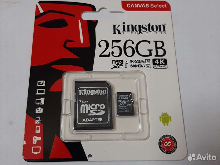 Карта памяти MicroSD 256 GB
