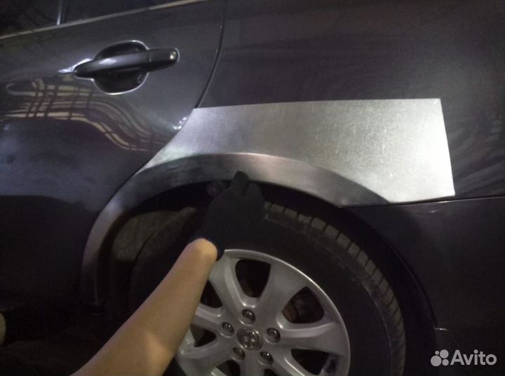 Арки кузовные Тойота