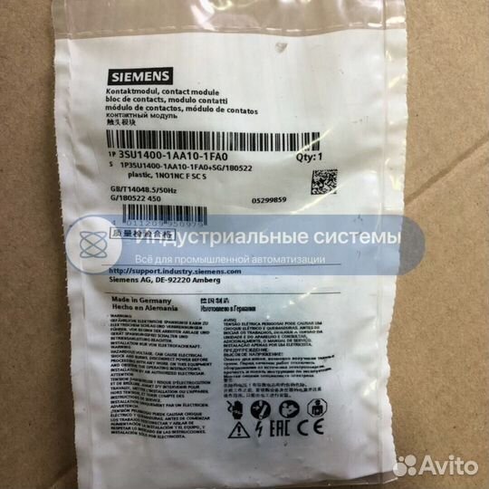 Кнопочный переключатель Siemens 3SU1400-1AA10-1FA0