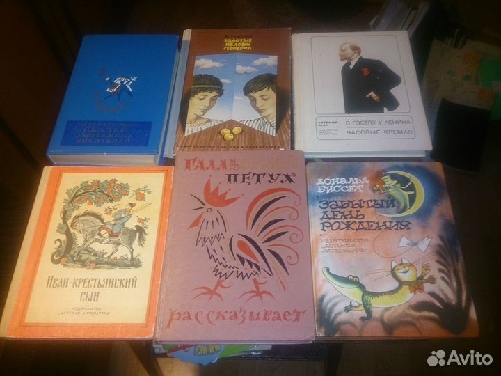 Детские книги 1. Обновлено 26.03.2022