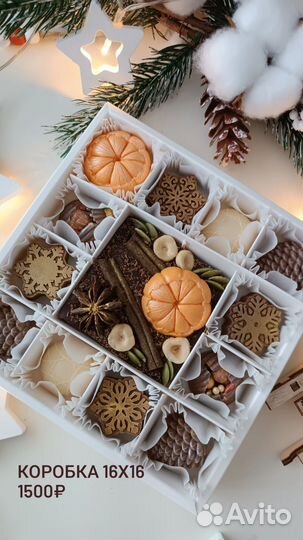 Шоколад ручной работы новый год