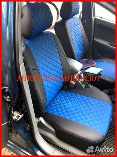 Чехлы Автопилот Chevrolet Lacetti из экокожи Ромб