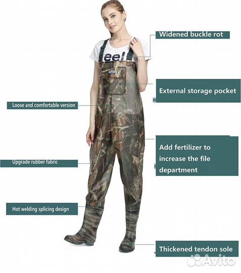 Вейдерсы;сапоги болотные;комбинезона