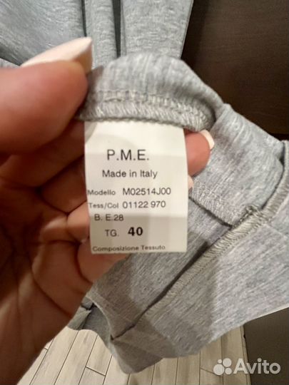 Платье Peserico PME оригинал
