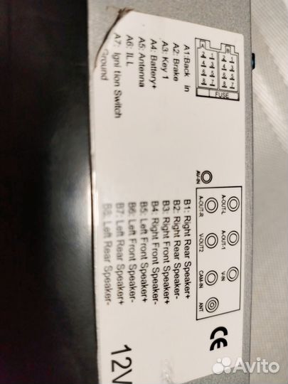 Автомагнитола сенсорная