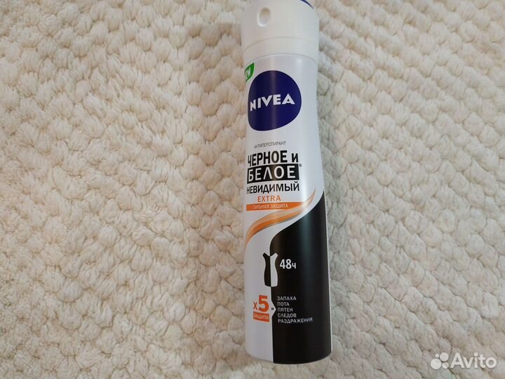 Средства по уходу (2 крема +2 дезодоранта) Пакетом