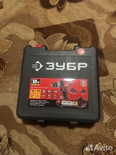 Шрупавер Зубр