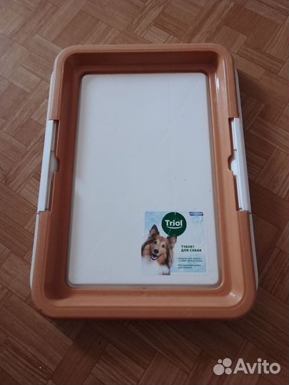 Лоток под пеленку