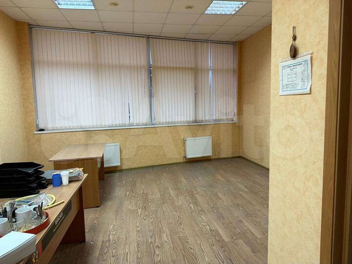 Свободного назначения, 23м