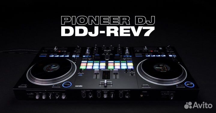 Dj контролер