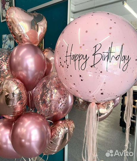 Воздушные шары Томск бесплатная доставка