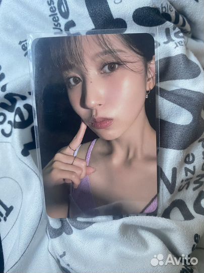 Карты мины твайс