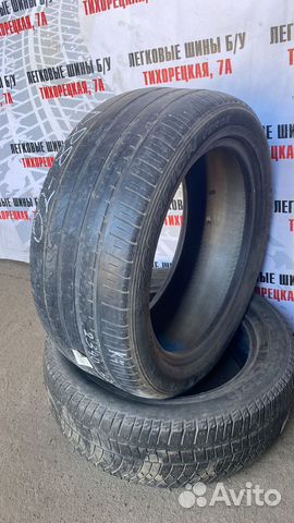 Pirelli Scorpion Verde 275/45 R20