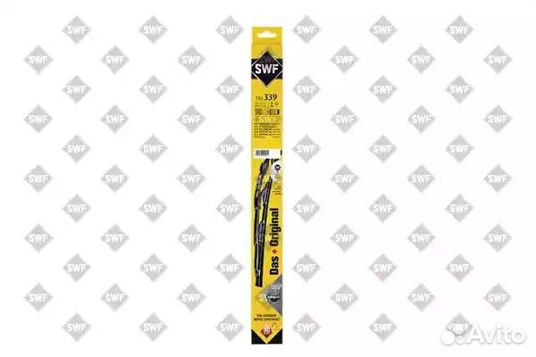 Щетка стеклоочистителя каркасная со спойлером 550м