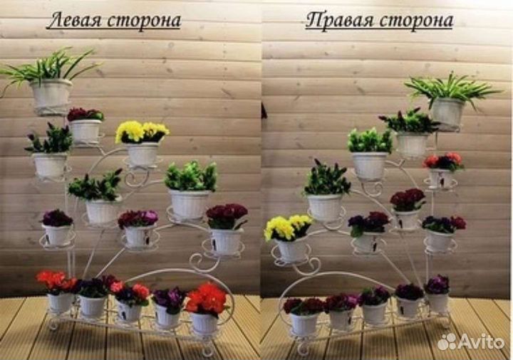 Кованая подставка на 28 горшков