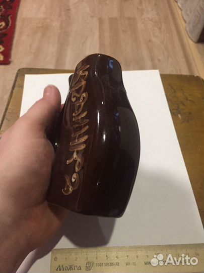 Кувшин(поильник)