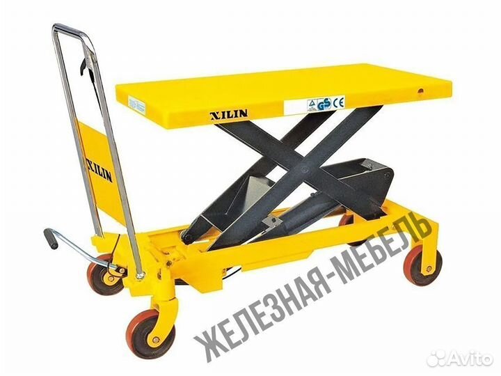 Стол подъемный для склада передвижной xilin SPS150