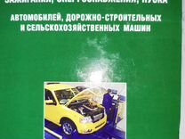 Акустическая полка калина универсал своими руками пошаговая инструкция