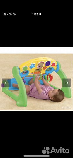 Развивающие игрушки