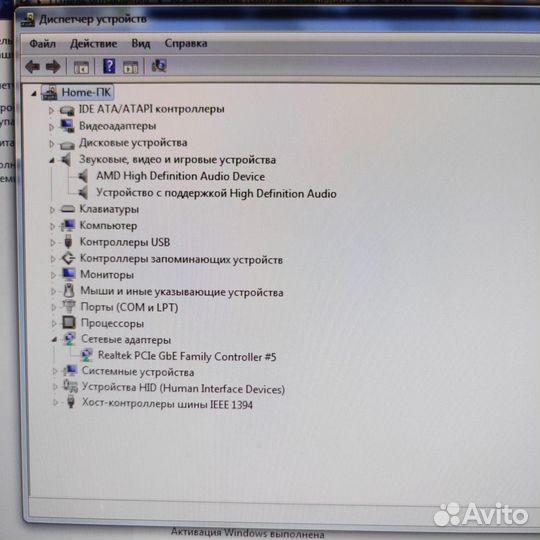 Комплект AM3+ Socket:GA-990XA-UD3+16gb DDR3 1333