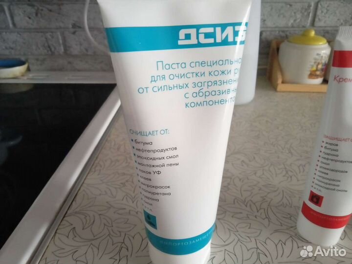 Очищающая паста для рук
