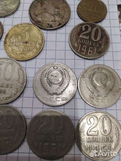 Монеты СССР