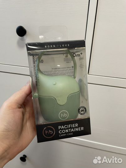Контейней для соски Happy baby новый