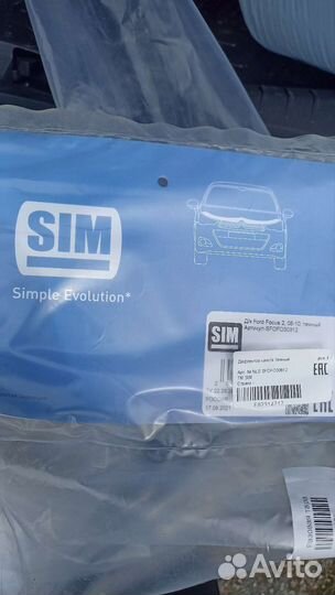 Дефлектор капота/мухобойка на Ford Focus 2