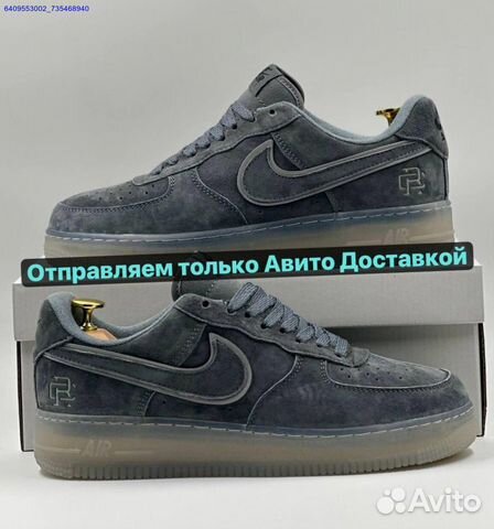 Кеды Nike Air Force 1 Low