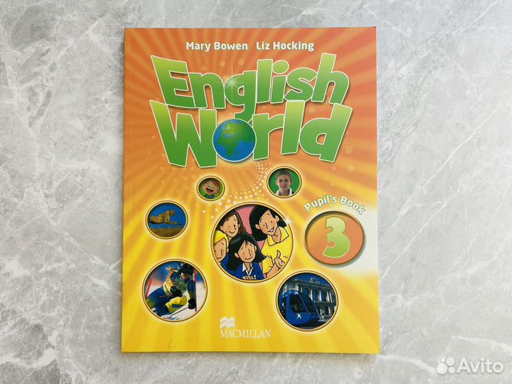 English world 3 (не распечатки) комплект