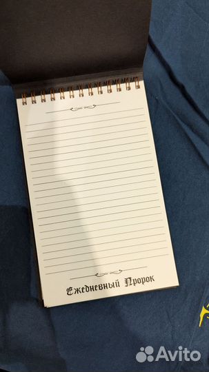 Мерч Harry Potter