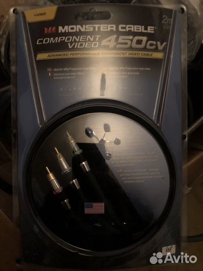 Monster cable450, daxx, Philips