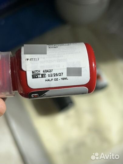 Краска для тату