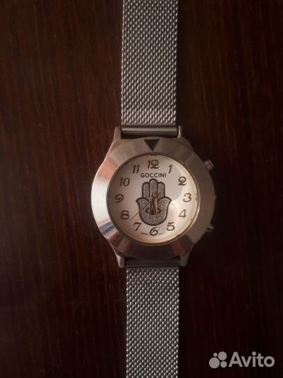 Часы кварцевые