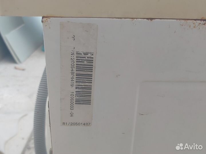 Стиральная машина Ardo