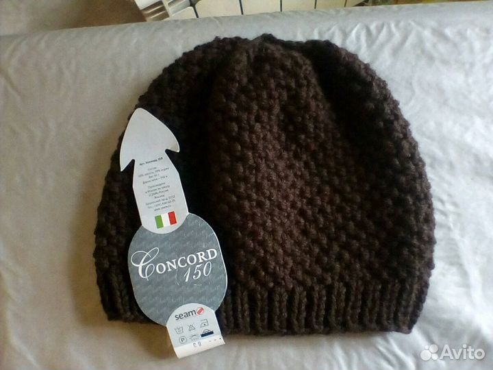 Новая шапка