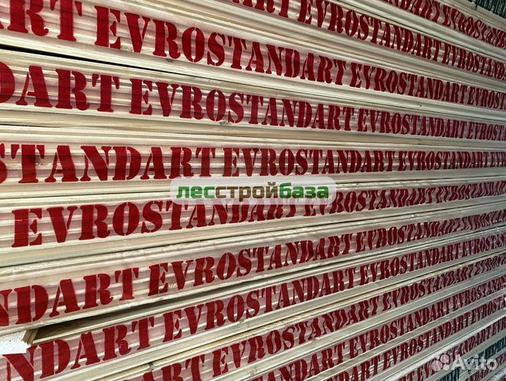 Имитация бруса