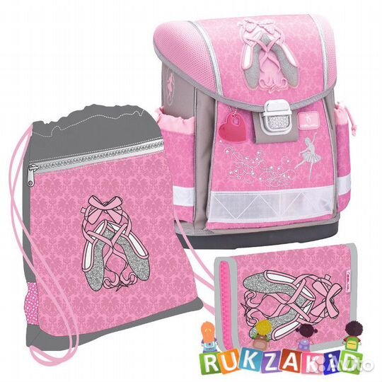 Ранец школьный Belmil classy Prima Ballerina
