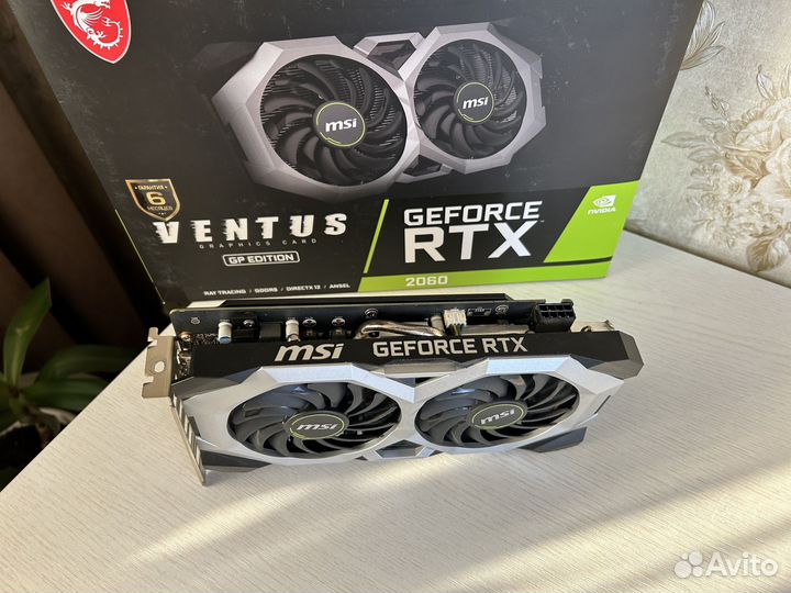 Видеокарта MSI RTX 2060