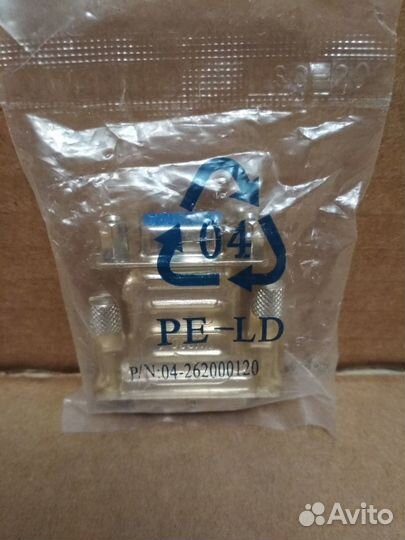 Переходник DVI-VGA P/N:04-262000120