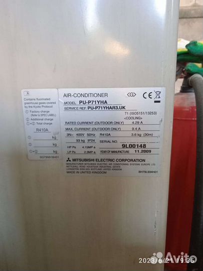 Сплит система касетная Mitsubishi PU—P 71YHA