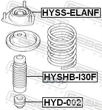 Отбойник амортизатора передний KIA cerato, RIO II
