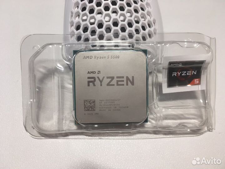Ryzen 7 5700x / 5 5500 / 5 4600g / 5 1600