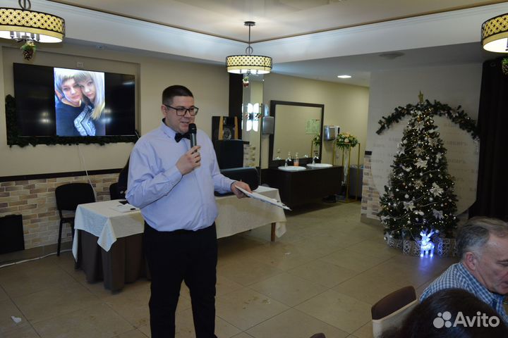 Ведущий+DJ на свадьбу/юбилей/не тамада
