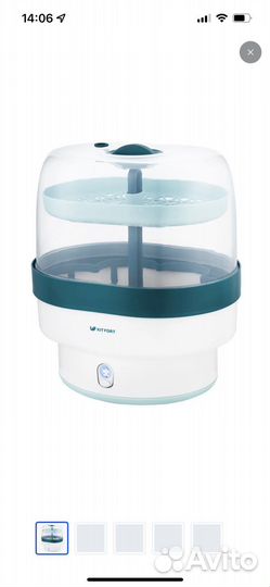 Стерилизатор для бутылочек